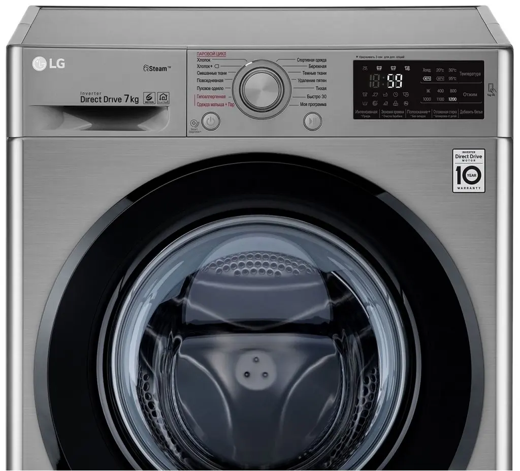 Maşină de spălat rufe LG F2M5HS6S, argintiu
