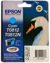 Cartuș Epson T08124A/T11124A, cyan