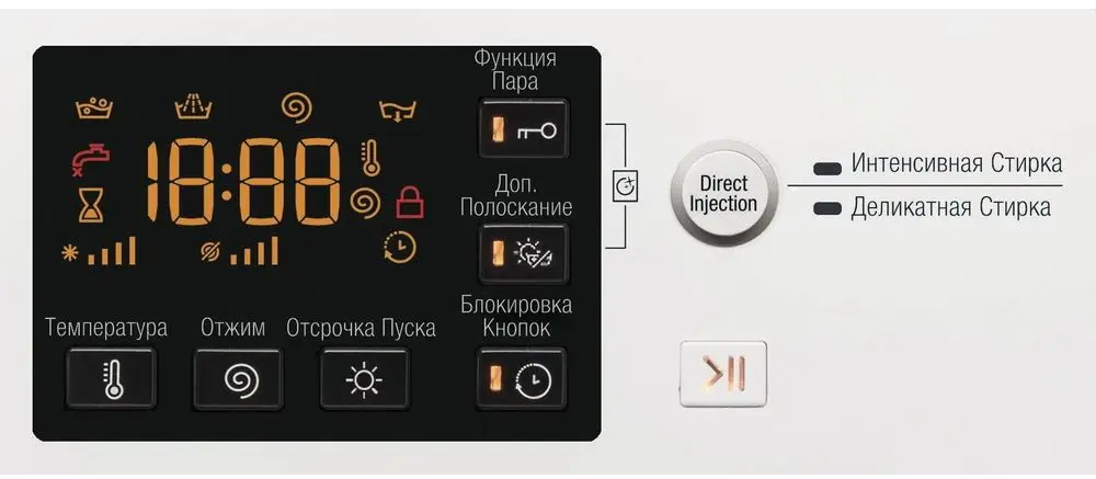 Maşină de spălat rufe Hotpoint-Ariston RST 7229 ST X RU, alb