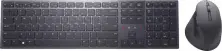 Tastatură Dell KM900 pe tehnoparc.md Tastatură Dell KM900