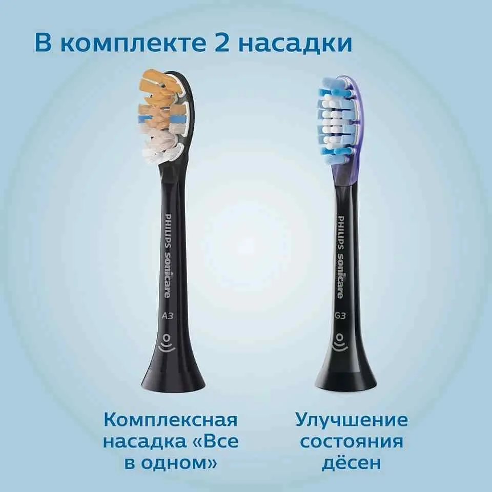 Periuță de dinți electrică Philips HX9917/89, negru pe tehnoparc.md Periuță de dinți electrică Philips HX9917/89, negru