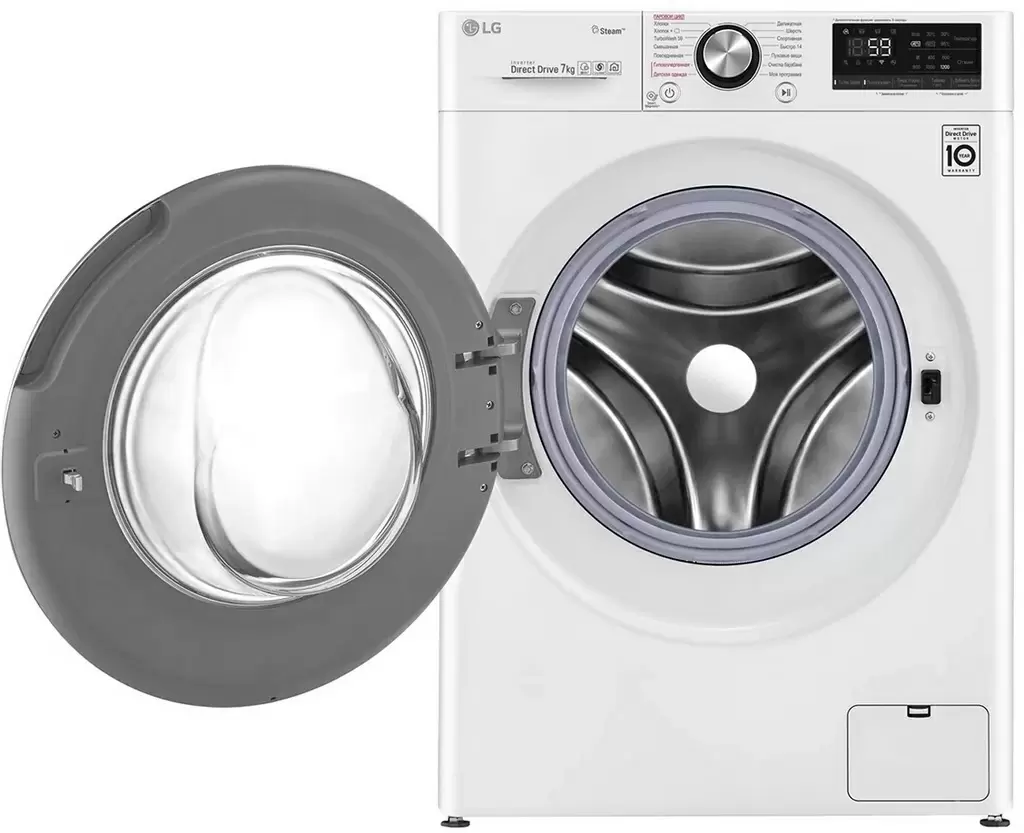 Maşină de spălat/uscat rufe LG F2V9HS9W, alb