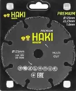 Диск для резки Haki 8032