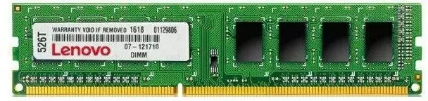 Оперативная память Lenovo 4X70M60572 8GB DDR4-2400MHz, CL17