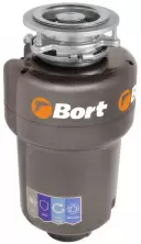 Измельчитель пищевых отходов Bort Titan Max Power