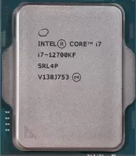 Procesor Intel Core i7-12700KF, Box NC