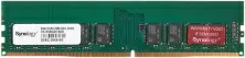 Оперативная память Synology D4EC-2666-8G 8GB DDR4-2666 MHz