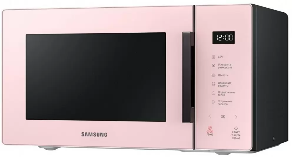 Микроволновая печь Samsung MS23T5018AP/BW, розовый