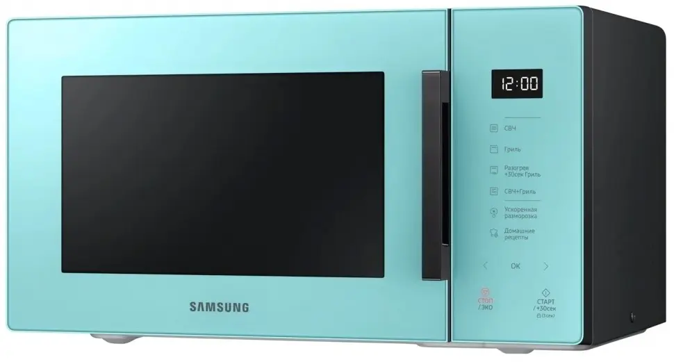 Микроволновая печь Samsung MG23T5018AN/BW, голубой