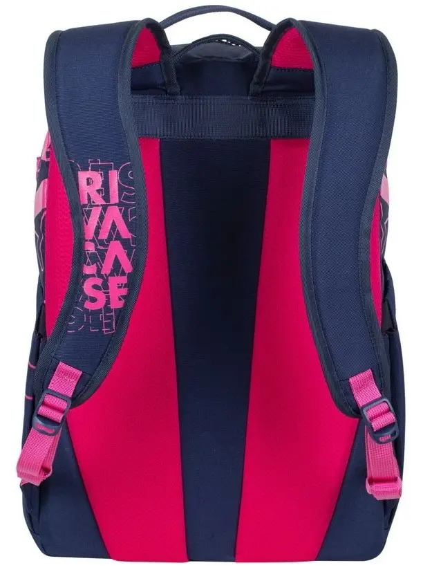 Рюкзак Rivacase 5430, розовый