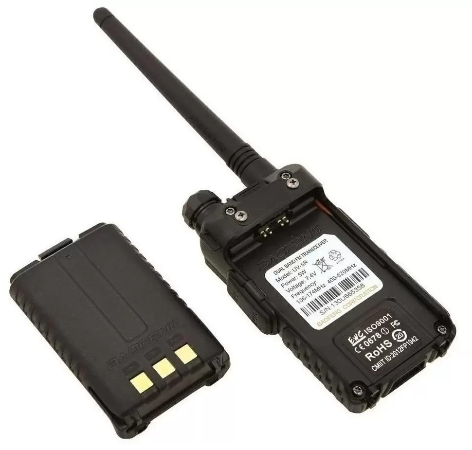 Stație radio portabilă Baofeng BF-UV5R, negru