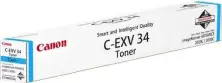 Тонер Canon C-EXV34, cyan