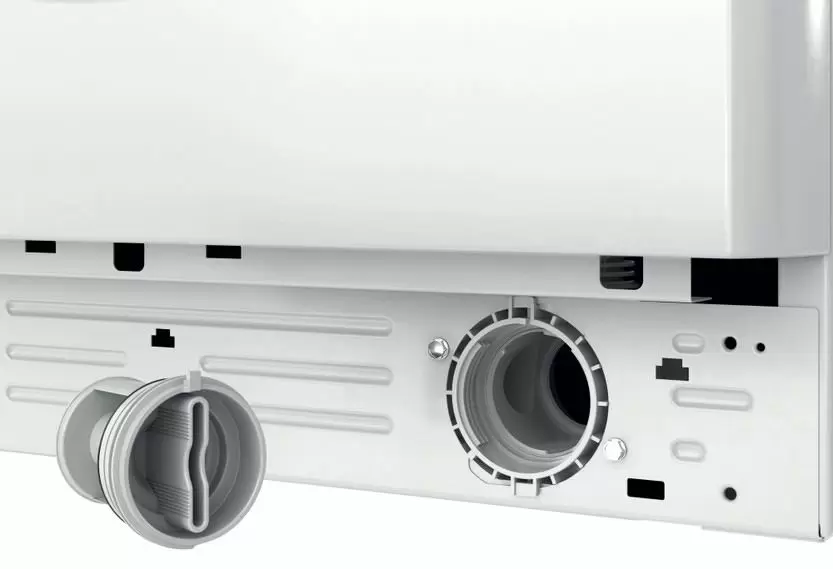 Стиральная машина Indesit BWSE 71295X WSV, белый