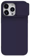 Чехол Nillkin Apple iPhone 15 Pro CamShield Silky Silicone Case, фиолетовый на tehnoparc.md Чехол Nillkin Apple iPhone 15 Pro CamShield Silky Silicone Case, фиолетовый