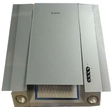 Hotă Gefest BO 3603 D1C, inox pe tehnoparc.md Hotă Gefest BO 3603 D1C, inox