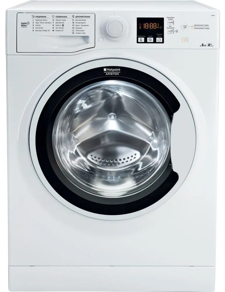 Maşină de spălat rufe Hotpoint-Ariston RSM 601 W, alb