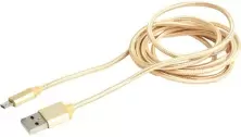 Cablu USB Gembird CCB-mUSB2B-AMBM-6-G, auriu
