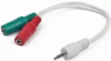 Аудио кабель Cablexpert CCA-417W, белый