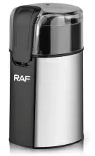 Râşniță de cafea RAF R.7123, inox