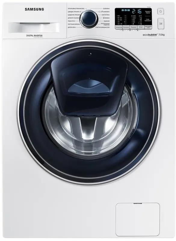Maşină de spălat rufe Samsung WW70K52109WDUA, alb