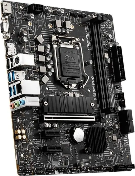 Placă de bază MSI B560M Pro
