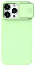 Husă de protecție Nillkin Apple iPhone 15 Pro CamShield Silky Silicone Case, verde