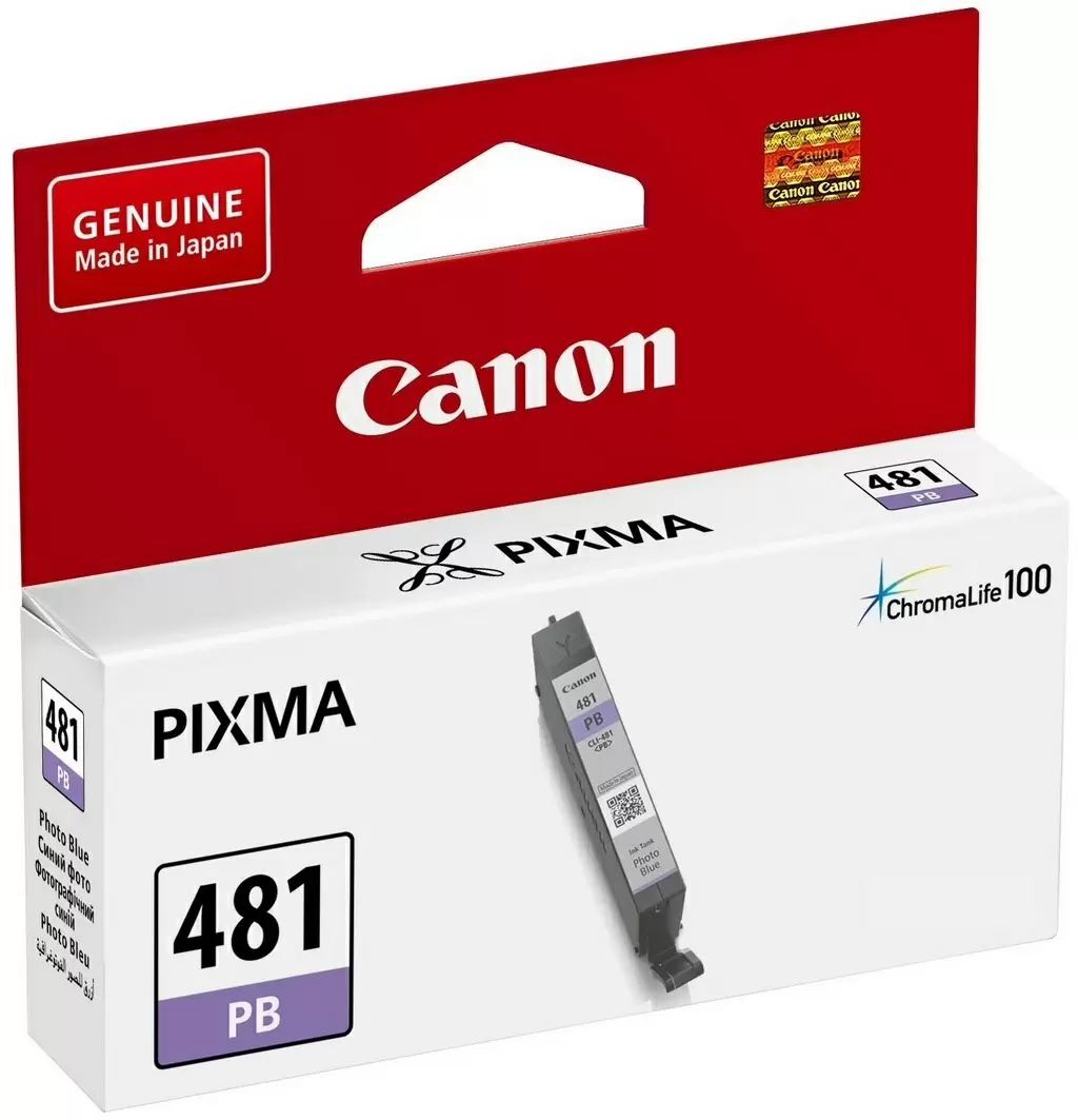 Картридж Canon CLI-481 PB EMB