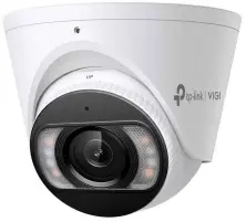 Cameră de supraveghere TP-Link VIGI C445