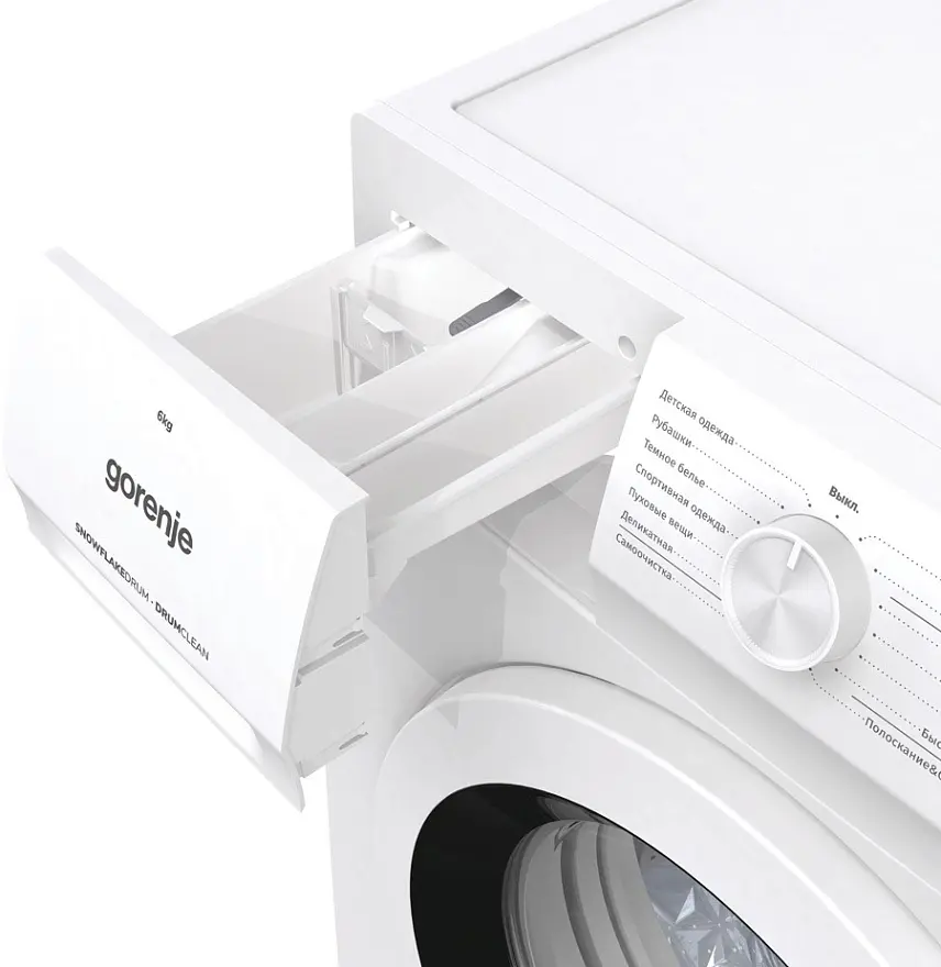 Maşină de spălat rufe Gorenje WHP60SF/UA, alb