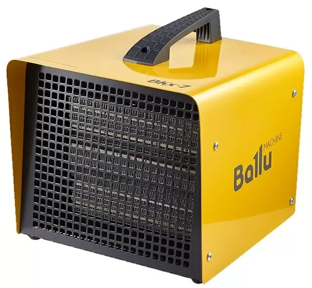 Generator de aer cald Ballu BKX-7, galben