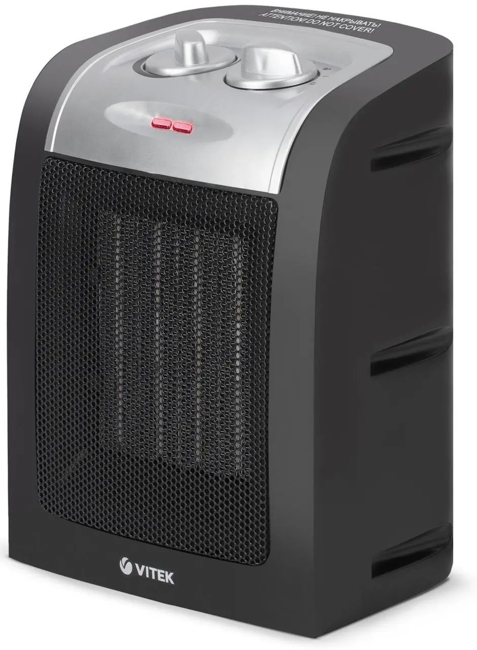 Aerotermă Vitek VT-2067, negru