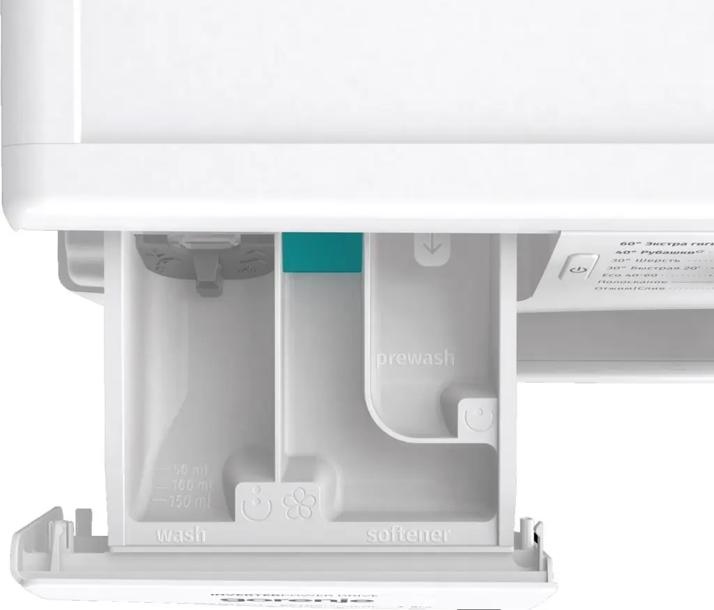 Maşină de spălat rufe Gorenje WNPI 82 BS, alb pe tehnoparc.md Maşină de spălat rufe Gorenje WNPI 82 BS, alb