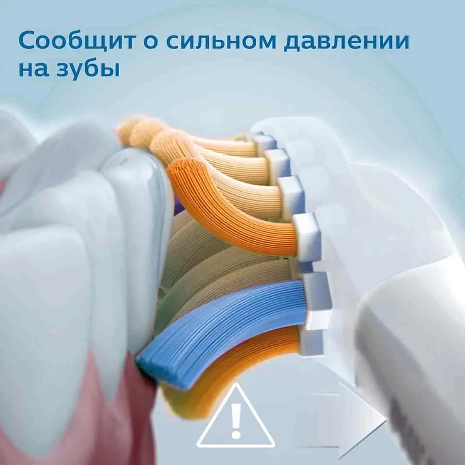 Электрическая зубная щетка Philips HX9917/88, белый на tehnoparc.md Электрическая зубная щетка Philips HX9917/88, белый