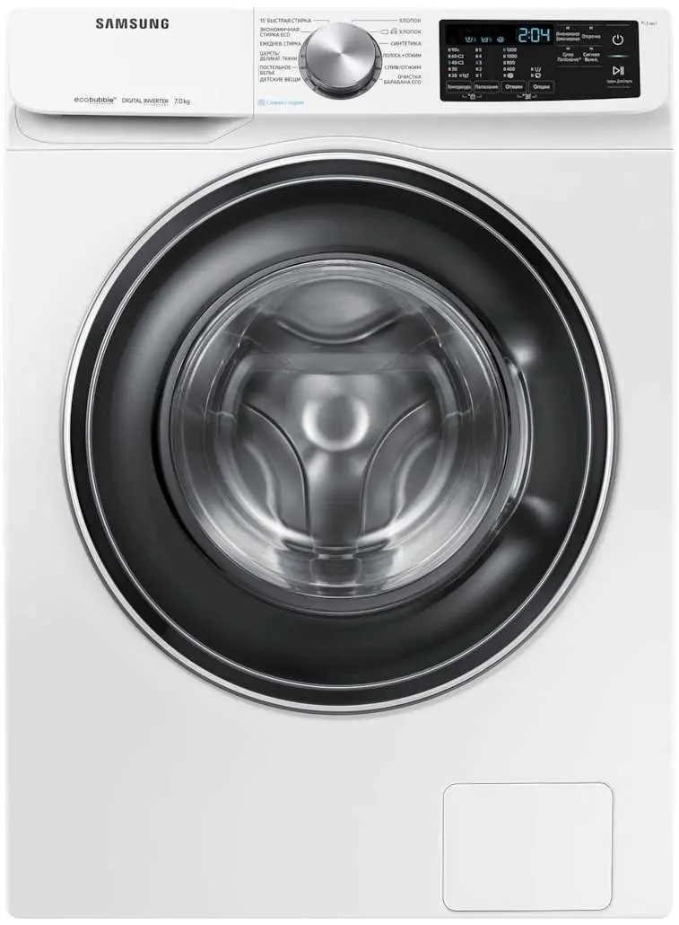 Maşină de spălat rufe Samsung WW80R42LXEW, alb pe tehnoparc.md Maşină de spălat rufe Samsung WW80R42LXEW, alb