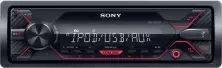 Player auto Sony DSX-A210UI