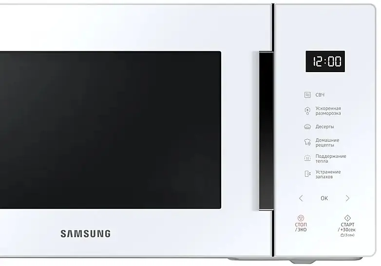 Микроволновая печь Samsung MS23T5018AW/BW, белый