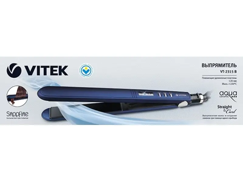 Прибор для укладки Vitek VT-2315, синий