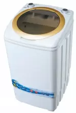 Maşină de spălat rufe Ghiocel MS 7KG P 350W, alb