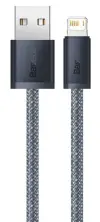 USB Кабель Baseus CALD000416, серый на tehnoparc.md USB Кабель Baseus CALD000416, серый