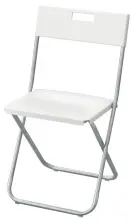 Scaun IKEA Gunde, alb