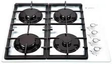 Plită incorporabilă cu gaz Gefest CBH 2230 K12, alb