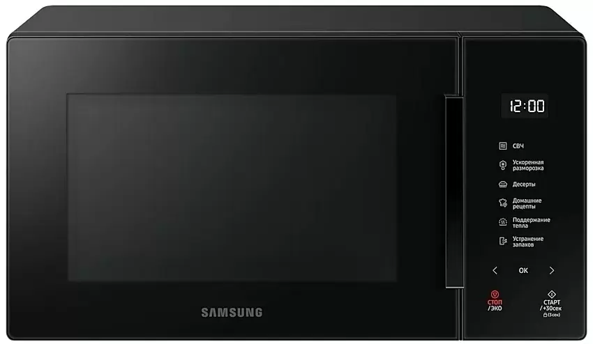 Микроволновая печь Samsung MS23T5018AK/BW, черный