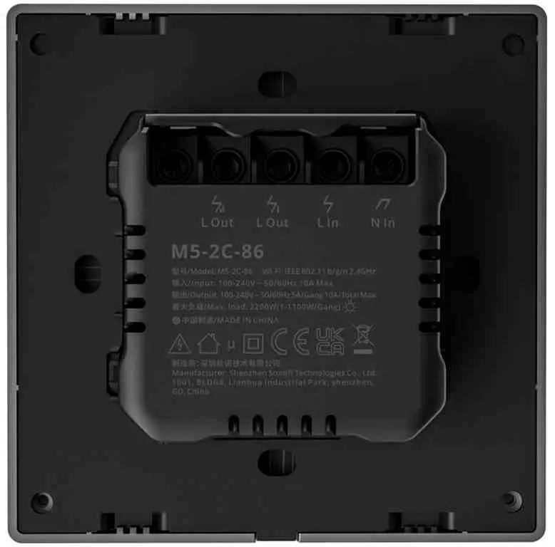 Умный выключатель Sonoff M5-2C-86W, белый