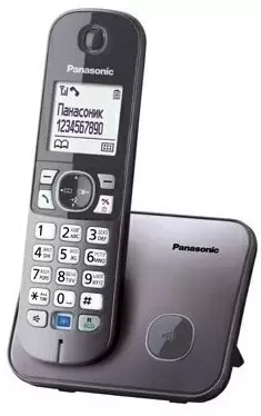 Радиотелефон Panasonic KX-TG6811UAM, серый