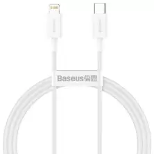 USB Кабель Baseus CATLYS-B02, белый