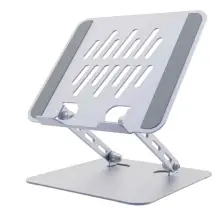 Stand laptop Gembird NBS-D1-04, argintiu pe tehnoparc.md Stand laptop Gembird NBS-D1-04, argintiu