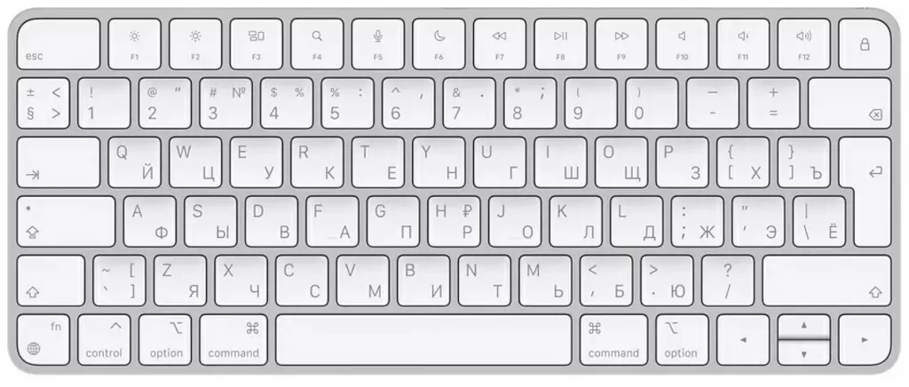 Tastatură Apple Magic Keyboard (RU), alb