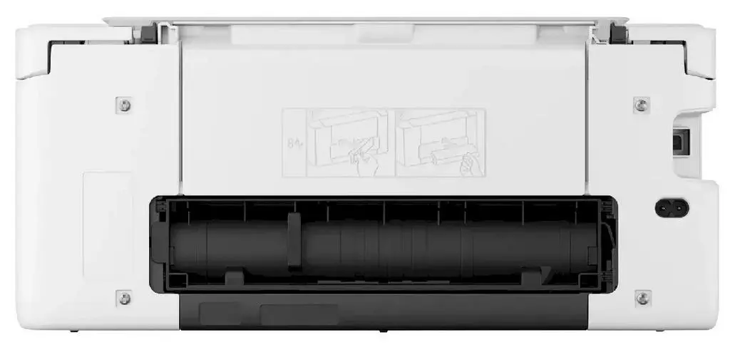 Multifuncțională Canon TS7640i, alb