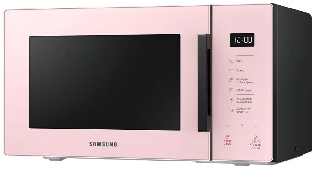 Микроволновая печь Samsung MG23T5018AP/BW, розовый