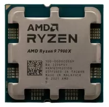 Procesor AMD Ryzen 9 7900X, Box